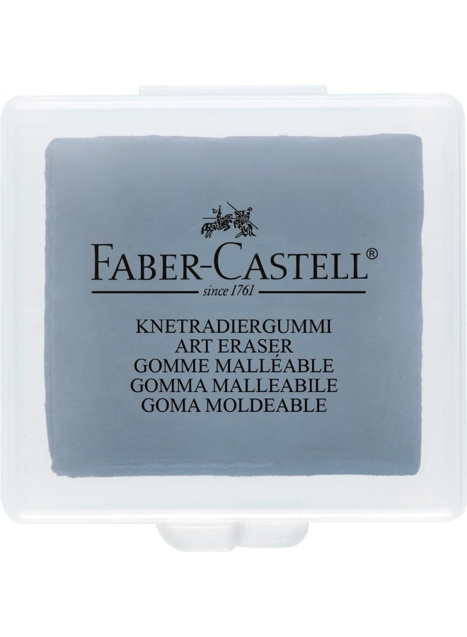 FABER-CASTELL 4-Piece Grey Kneadable Eraser Set – Soft Moldable Putty Erasers for Pencil, Charcoal, Graphite, Sketching, Drawing & Art Supplies - Image 1