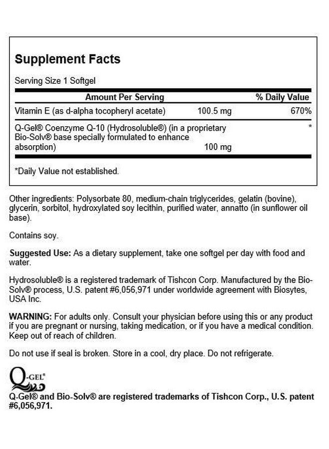Swanson Q-Gel Mega 100 100 Milligrams 60 Sgels - Image 2