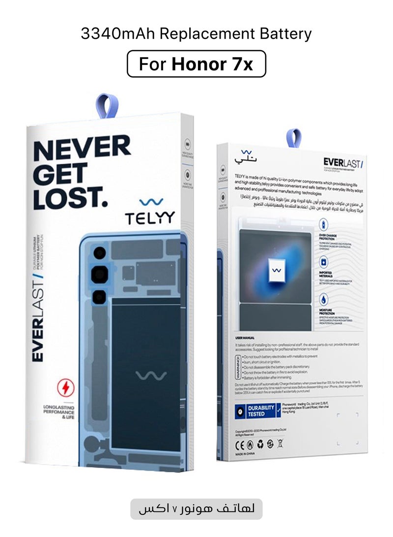TELYY 3340mAh Battery For Honor 7X, Long Lasting Replacement Battery Made With High Quality Lithium Ion Polymer - Image 1