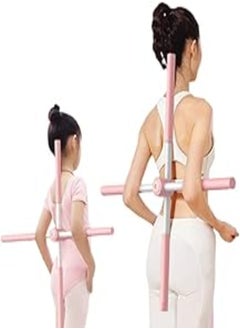 Generic Yoga Sticks Stretching Tool Retractable Posture Corrector Humpback Correction Stick Open Shoulders and Open Back for Adult and Child 