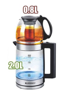 JAMAKY Electric Double kettle 0.8L+ 2L - High borosilicate glass housing 1800W + 500w ,  with Italian technology  - Image 3