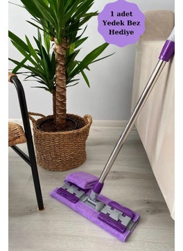 Qasul Purple Colored Floor Mop with Peg 360°C Rotating Head (1 Spare Mop Cloth as Gift)  - Image 5