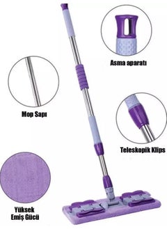 Qasul Purple Colored Floor Mop with Peg 360°C Rotating Head (1 Spare Mop Cloth as Gift)  - Image 2