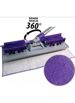 Qasul Purple Colored Floor Mop with Peg 360°C Rotating Head (1 Spare Mop Cloth as Gift)  - Image 3
