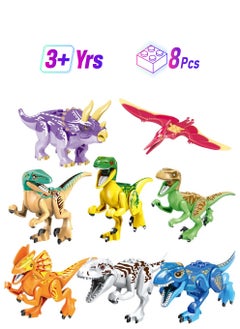 8-Piece Mix And Match Magic Dinosaur Model Building Set with Movable Parts, Ages 3+
