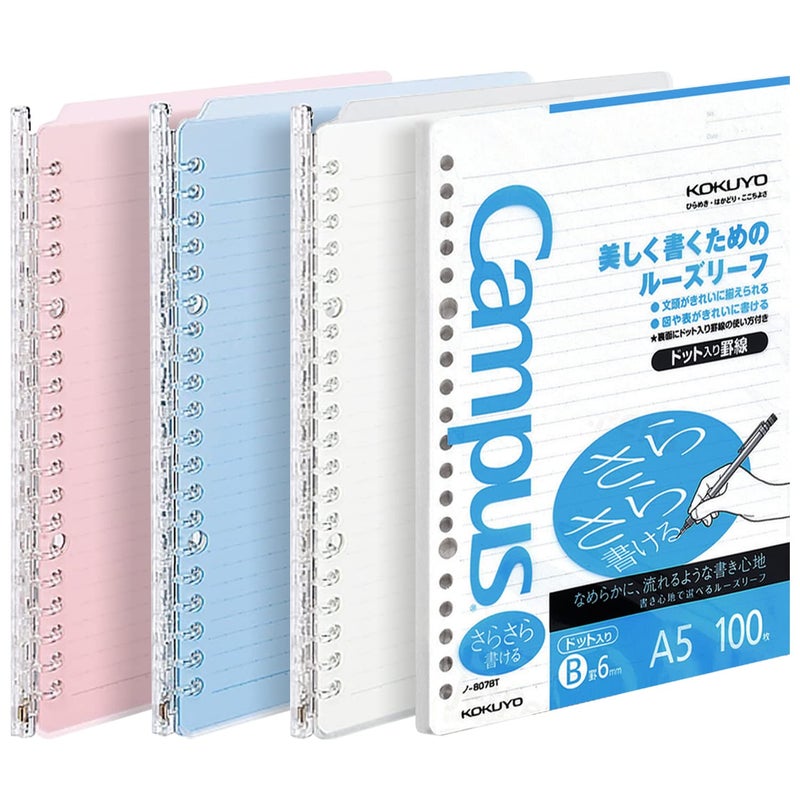Kokuyo Campus Smart Ring Binders 3 Pack A5 Binder Notebooks 100 Campus LooseLeaf Paper 25 Sheet Capacity 20 Ring Slim Binder Folder for Meeting and Classes Vivid Color Japan Import
