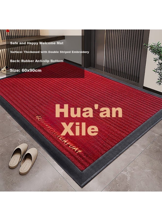 Yishang Entrance Door Mat, High-end Thickened Doormat, Outdoor Dirt-resistant Non-slip Mat For Main Entrance, Red Carpet - Image 1