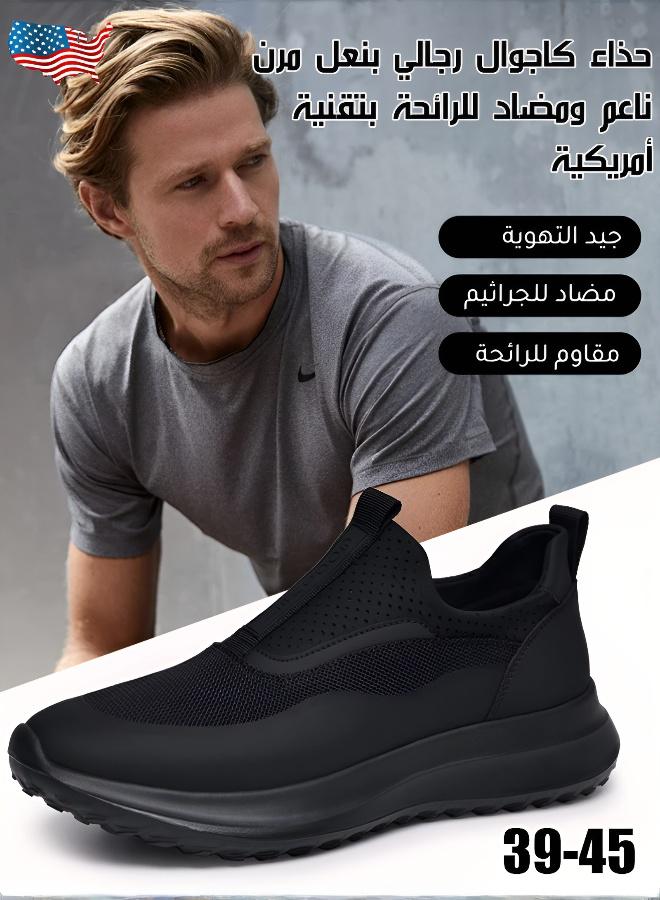 حذاء كاجوال رجالي بنعل مرن ناعم ومضاد للرائحة بتقنية متقدمة - Image 2