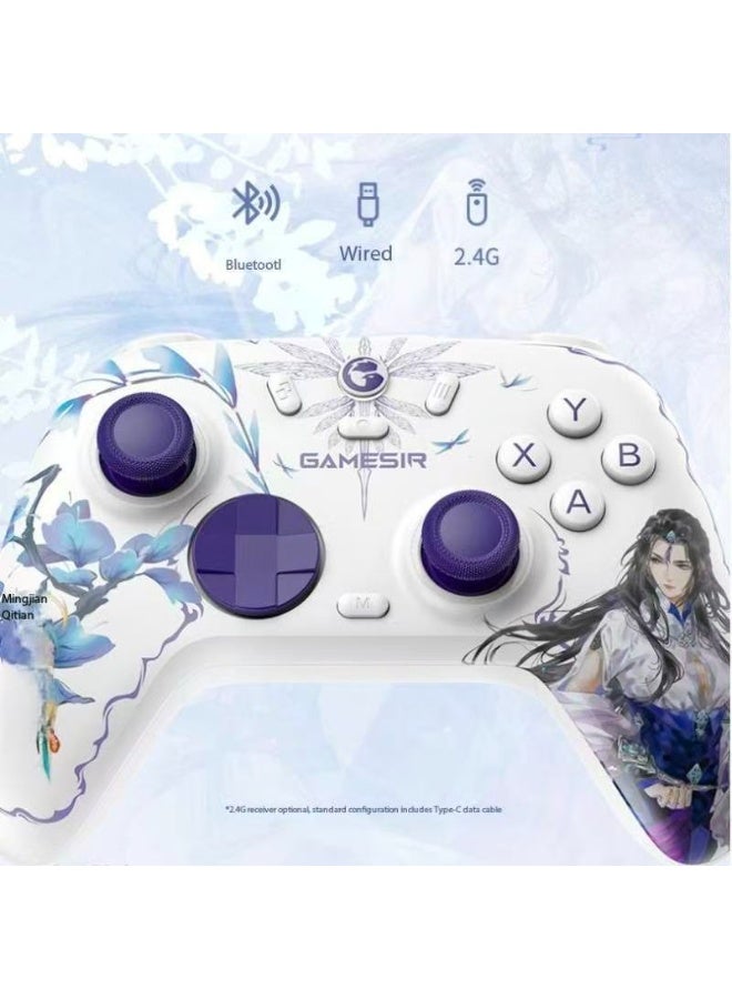 general Classic Gamepad Nova 2 Lite Swordsmen Co-Branded Edition Wire/Wireless Gaming Controller with 2.4G Receiver for Switch/Steam/PC Android/ iOS with Hall Effect Joysticks & Triggers, 1000Hz Polling Rate, Rumble Motor, Two Back Button, 600mAh Battery, Anti-Slip Laser-Textured Grips - Image 3
