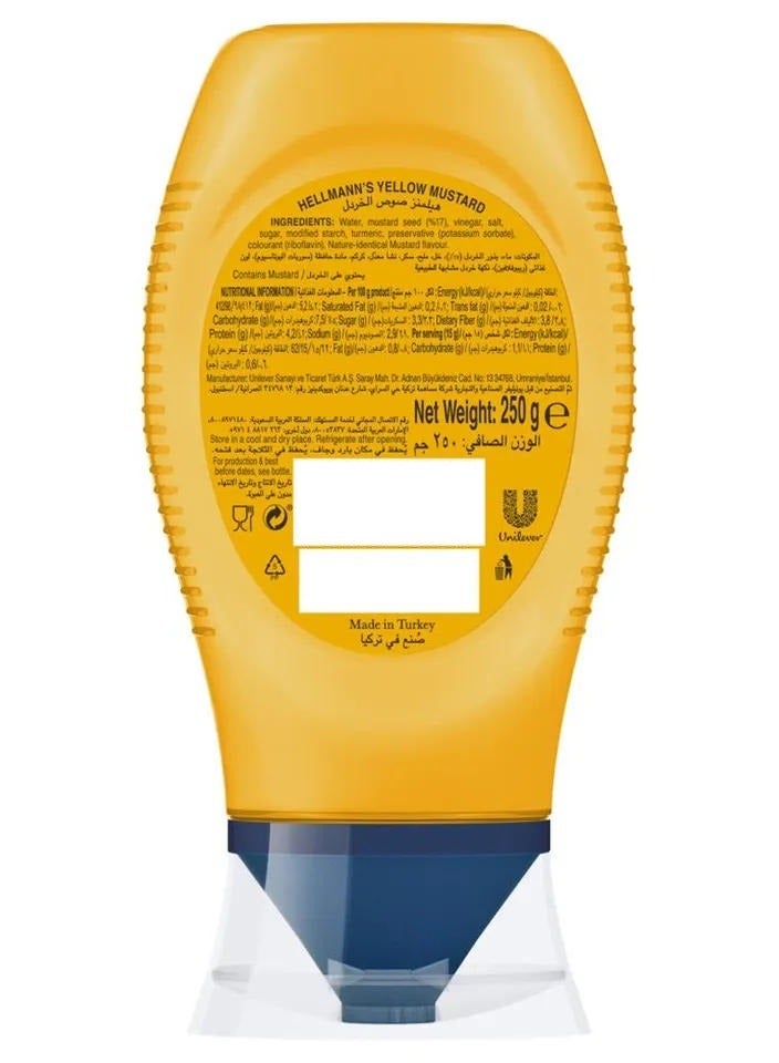 هيلمان صلصة الخردل 250 غ - Image 2