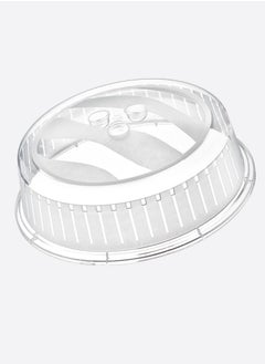 Dunya Plastik Plastic Transparent Microwave Cover 26 Cm  - Image 1