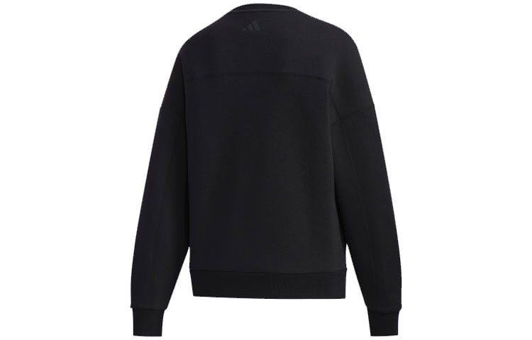 Adidas (WMNS) adidas SWEAT REBEL Sports Stylish Black - Image 1