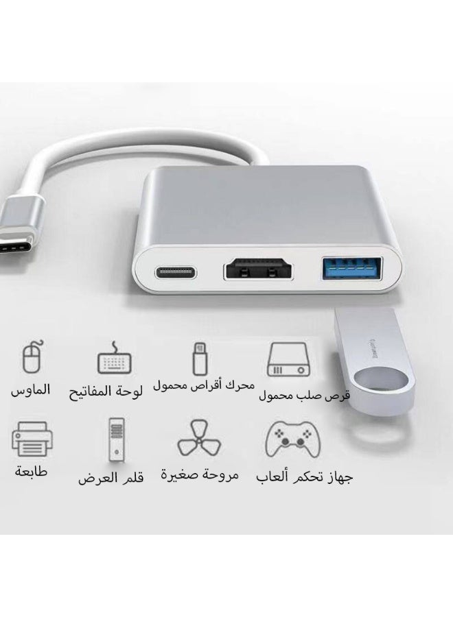 3 in 1 Type-C to HDMI Adapter with 4K HDMI Output, USB C to Type-C(PD)/HDTV/USB 3.0 Adapter for Mobile phone. Monitor, Laptop - Image 3