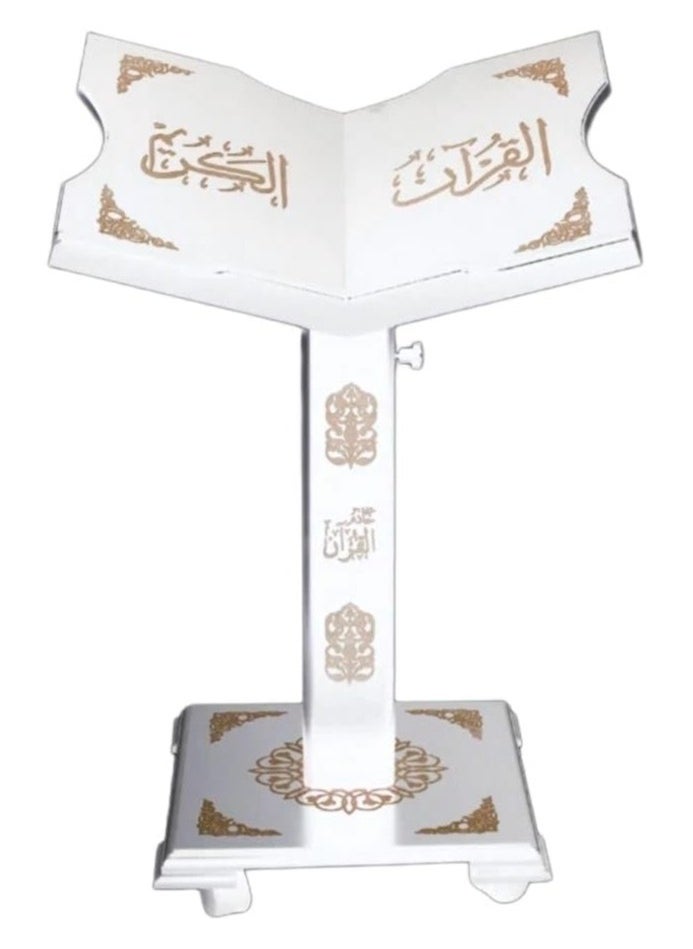 Turkish Quran holder decorated with Turkish mosaics, large size, white color - pzsku/Z3507059714D632668C7BZ/45/_/1738935112/28931784-c9b8-42ae-8e29-fc69088859e6