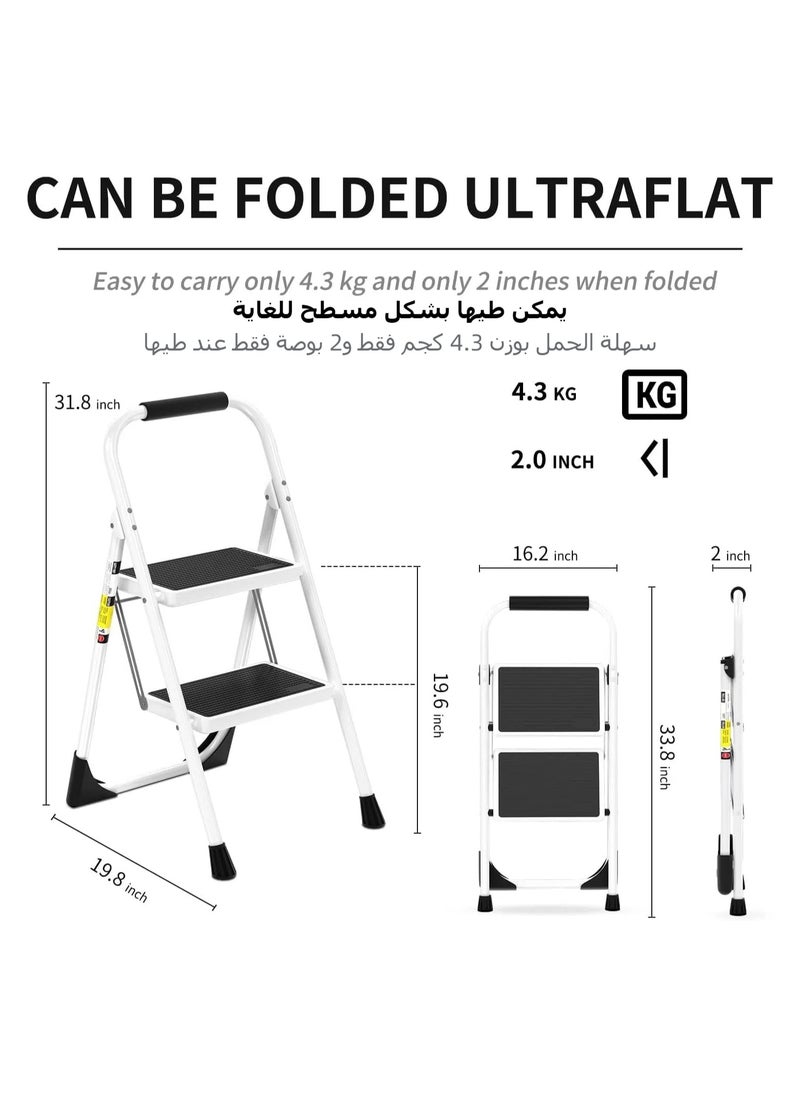 XICEN - Step Ladder, 2 Steps Full Steel Folding Step Stool, XICEN Sturdy Small Step Stool for Adults,Closet Step Stool Ladder with Anti-Slip Wide Pedals, Multi-use Kitchen Ladder for Home (White) - Image 1