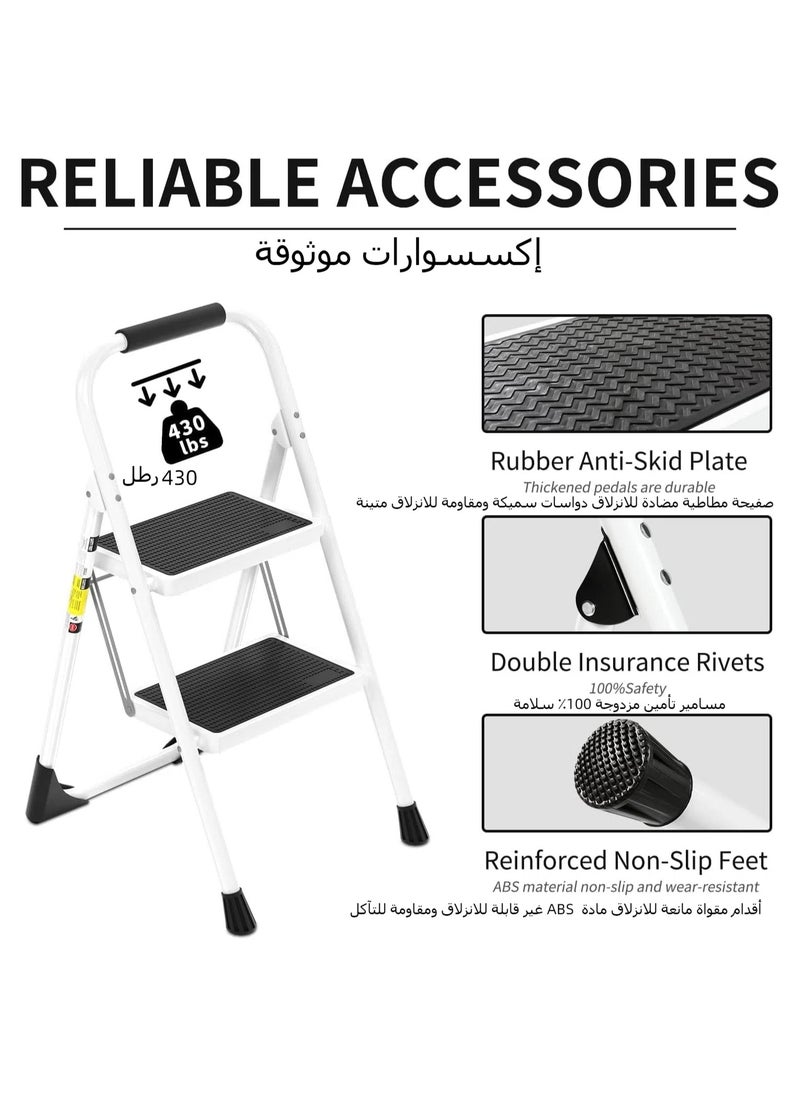 XICEN - Step Ladder, 2 Steps Full Steel Folding Step Stool, XICEN Sturdy Small Step Stool for Adults,Closet Step Stool Ladder with Anti-Slip Wide Pedals, Multi-use Kitchen Ladder for Home (White) - Image 1