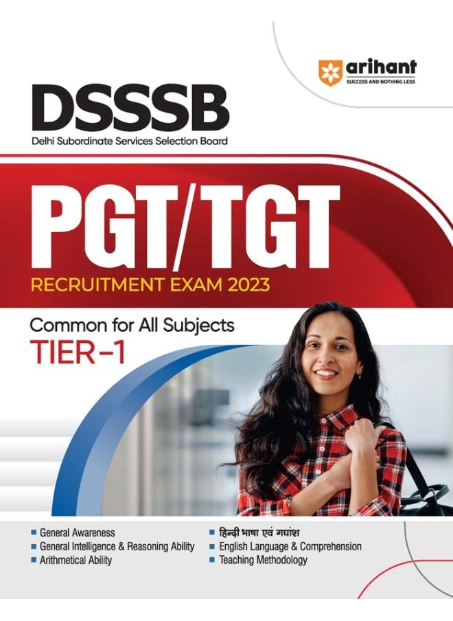 Arihant DSSSB PGT/TGT Recruitment Exam 2023 Common For All Subjects Tier 1  - Image 1