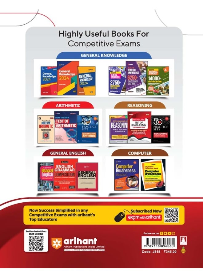 Arihant DSSSB PGT/TGT Recruitment Exam 2023 Common For All Subjects Tier 1  - Image 2
