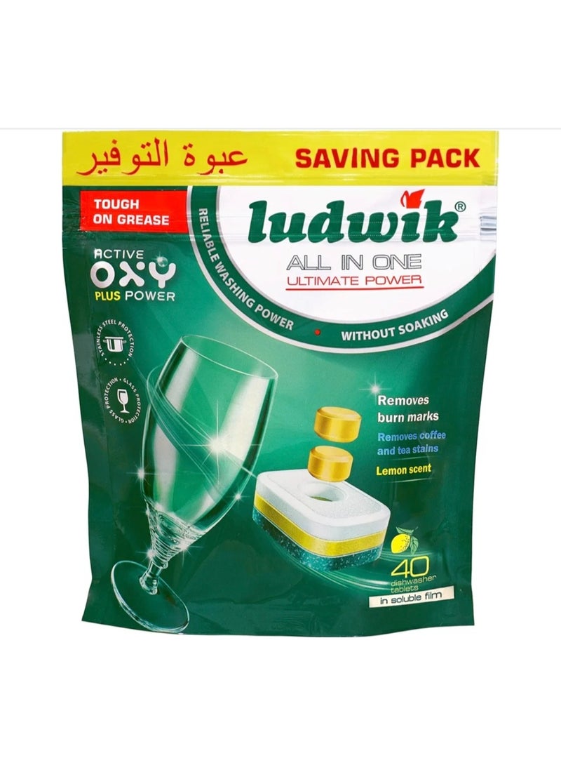 لودفيك أقراص غسالة الاطباق الكل في واحد من لودفيك، 40 قطعة ليمون - Image 1