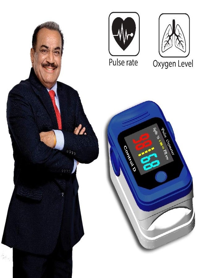 كونترول_دي جهاز قياس تشبع الأكسجين في الدم والنبض الرقمي بتقنية بلوتوث من Control D - Image 4