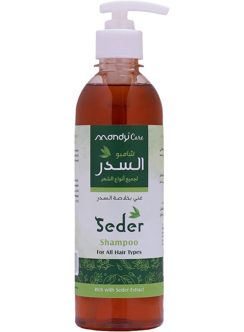 Mandy Care Seder Hair Shampoo 400 ml