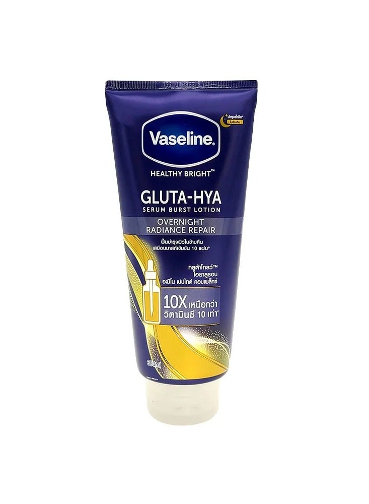 Vaseline Gluta-Hya Serum Burst Lotion Overnight Radiance Repair 300ml