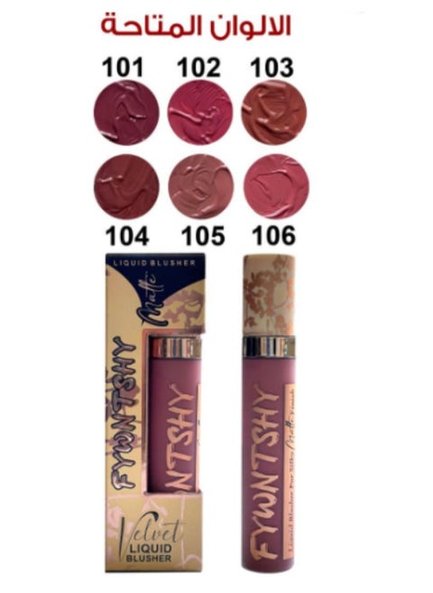 fywntshy velvet liquid blusher 103