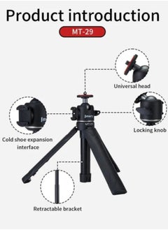 The Jmary MT-29 Portable Mini Tripod is a lightweight and compact tripod that is perfect for a variety of photography and videography applications. - pzsku/Z35081788115CDEFBC5B6Z/45/_/1739912789/56cd9e86-e671-439a-8b82-eb6e98e04627