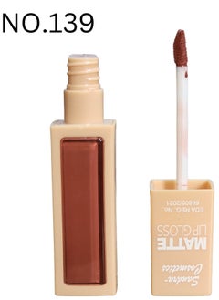 Sandra Liquid Lip Gloss No.139  - Image 1