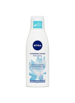 Nivea Visage Refreshing Cleansing Milk (200Ml)  - Image 2