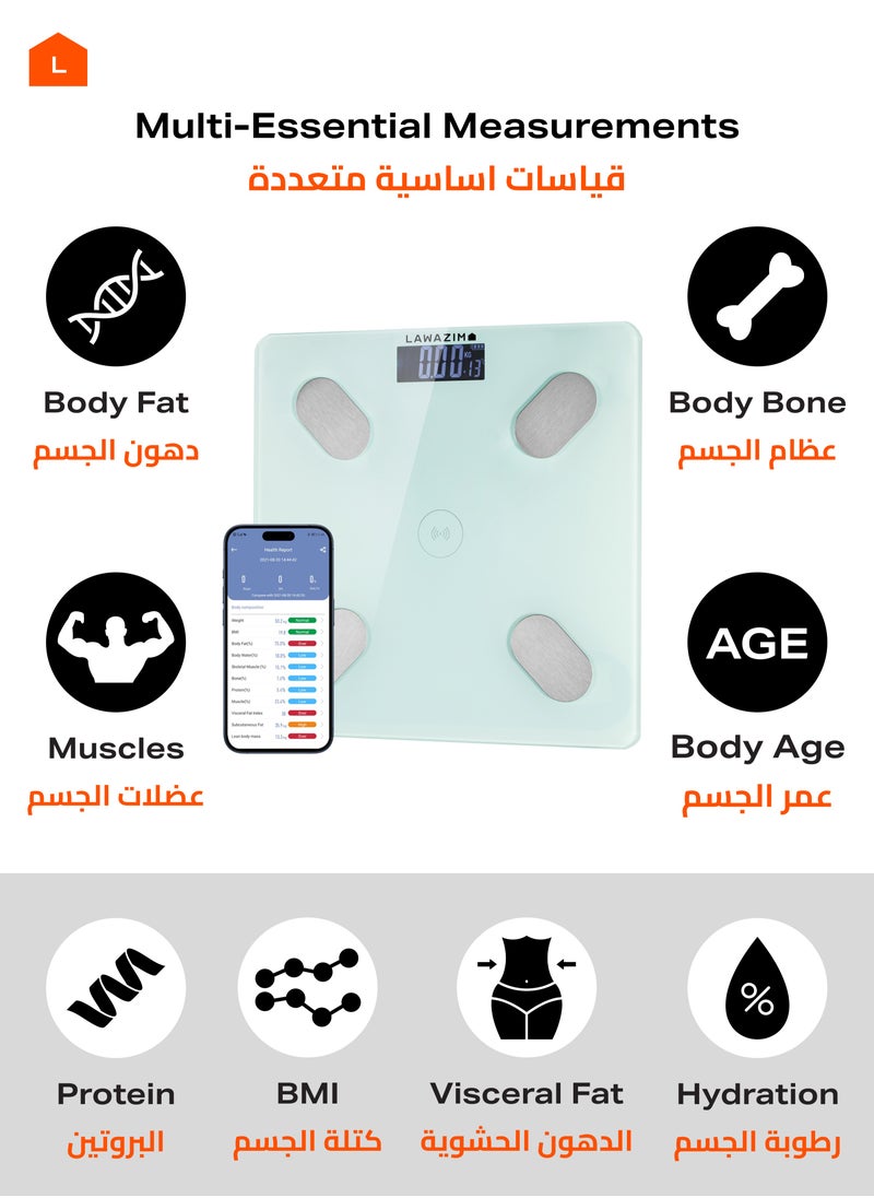 لوازم - ميزان جسم رقمي مع بلوتوث أبيض - منصة من الزجاج المقوى ذكية عالية الدقة مع عمر بطارية طويل الأمد - مثالي لتتبع الصحة ومراقبة اللياقة البدنية وإدارة الوزن - Image 1
