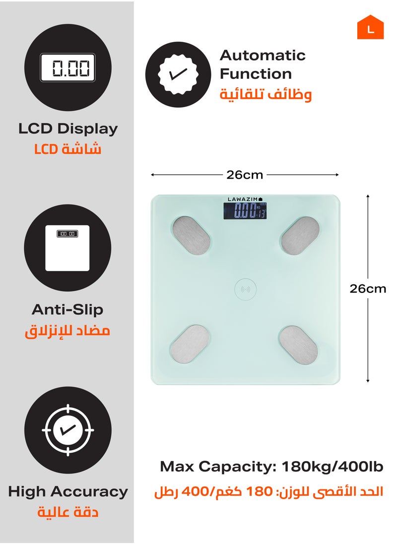 لوازم - ميزان جسم رقمي مع بلوتوث أبيض - منصة من الزجاج المقوى ذكية عالية الدقة مع عمر بطارية طويل الأمد - مثالي لتتبع الصحة ومراقبة اللياقة البدنية وإدارة الوزن - Image 1
