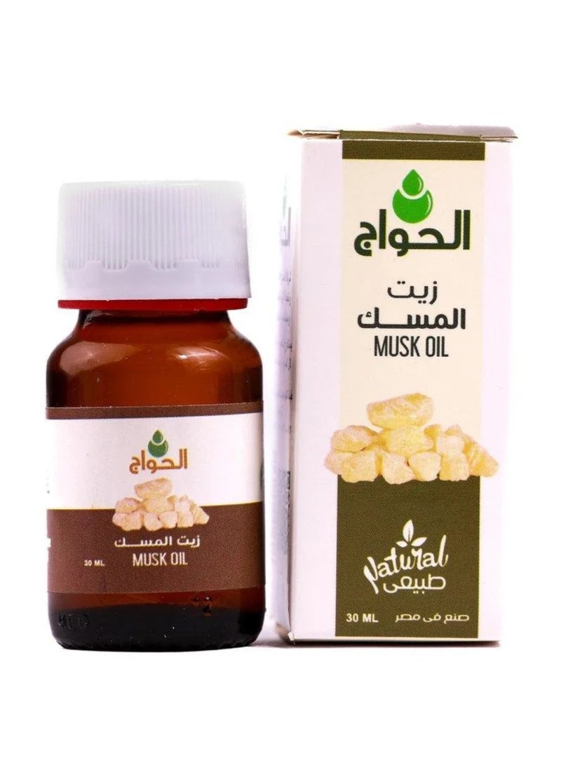 الحواج زيت المسك العضوي النقي والطبيعي للشعر والجسم 30 مل - Image 1