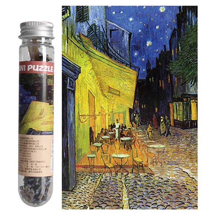 150 234 Mini Test Tube Puzzle Explosions Star Youth Creative Intelligence Decompression Large Price Excellent - Image 5