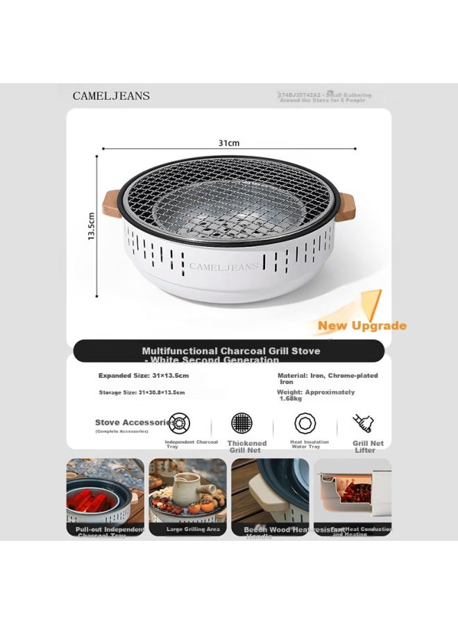 Cameljeans Complete Hot Pot And Tea Set Small Household Charcoal Bbq Grill Outdoor Patio 174bj35742 Off-white - Image 1