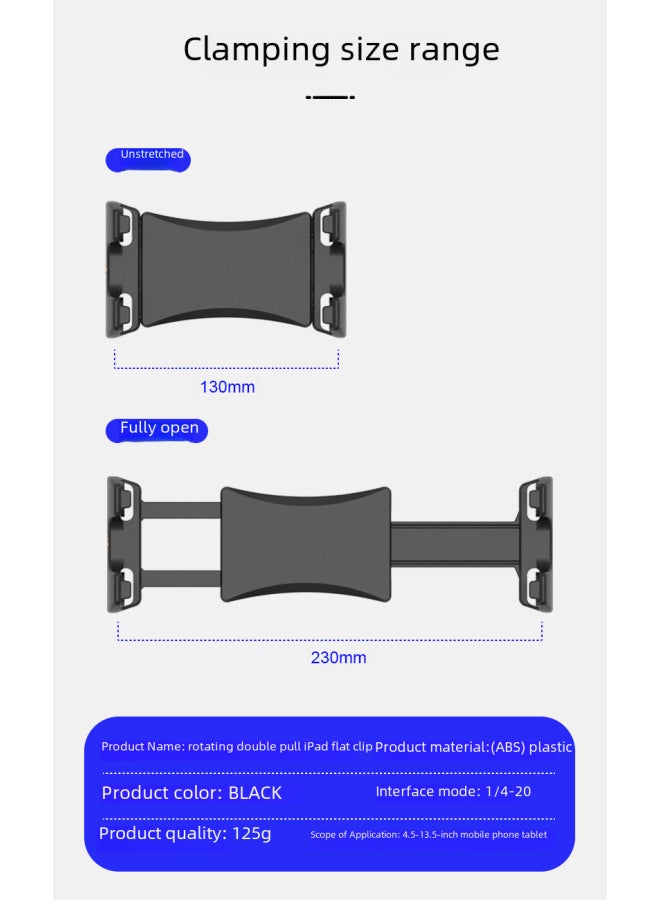 Wall-mounted Mobile Phone Tablet Stand Desktop Stand-Color:Mobile Phone Tablet Short  - Image 5