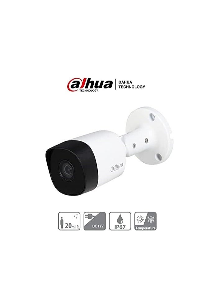 Dahua - Dahua 2-megapixel surveillance camera kit, high-resolution surveillance cameras - Image 1