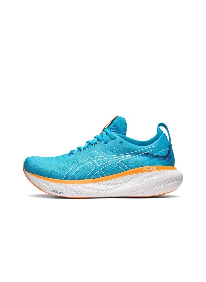 ASICS Sports Outdoor Cycling Sneakers - Image 1