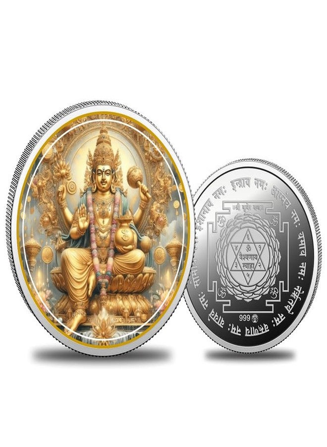 Silviya BIS Hallmarked Kuber Ji 999 Pure Silver Coin | Puja & Diwali | 10 Gm | Wealth & Prosperity | Round | Home & Office Pooja | Gift - Image 1