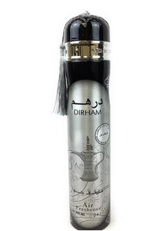 Dirham Dirham Silver Air Freshener: 300 ML of Luxurious Freshnes  - Image 1