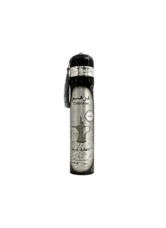 Dirham Dirham Silver Air Freshener: 300 ML of Luxurious Freshnes  - Image 3