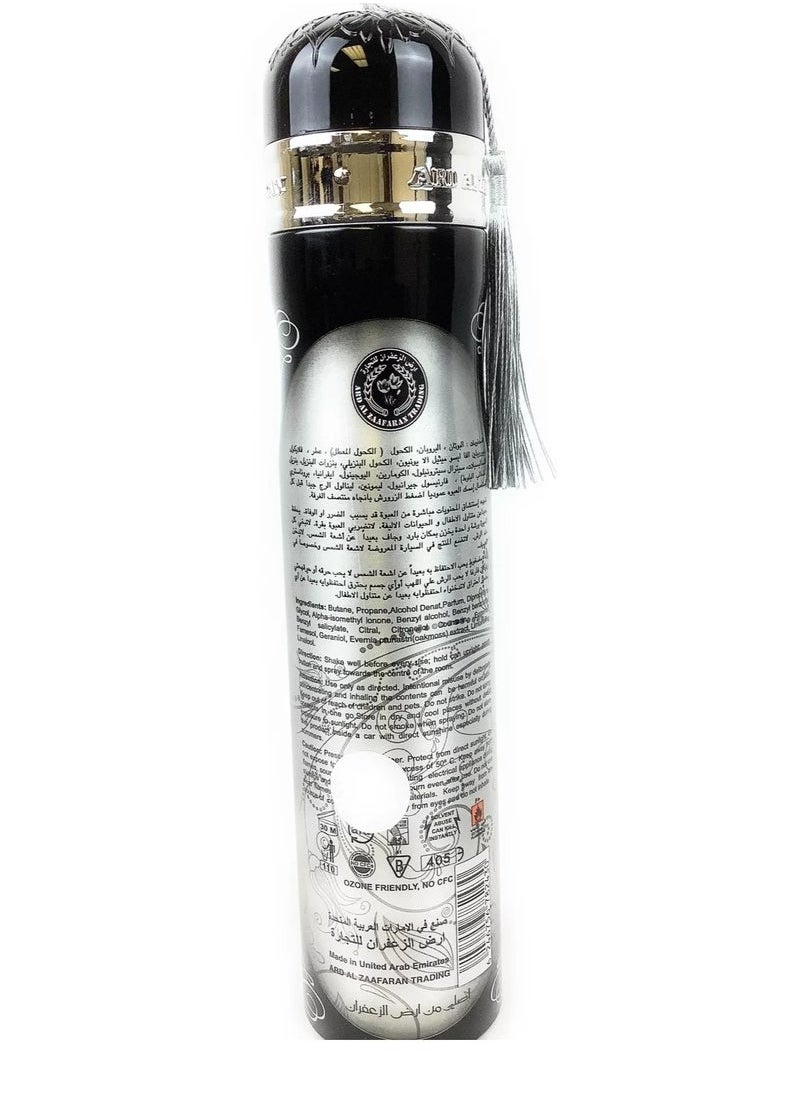 Dirham Dirham Silver Air Freshener: 300 ML of Luxurious Freshnes  - Image 2