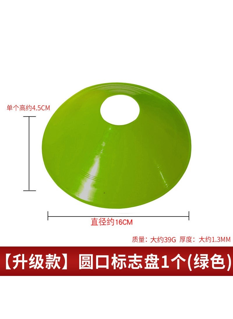 Generic Soccer Training Cones Disc Set Upgraded green logo plate (28g weight)