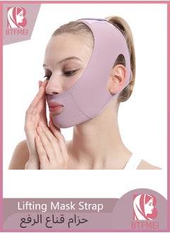 BTFMEI V Line Lifting Mask Strap, Double Chin Reducer, Reusable V Chin up Mask, Face Lifting Belt V Shaped for Women (Purple)  - Image 1