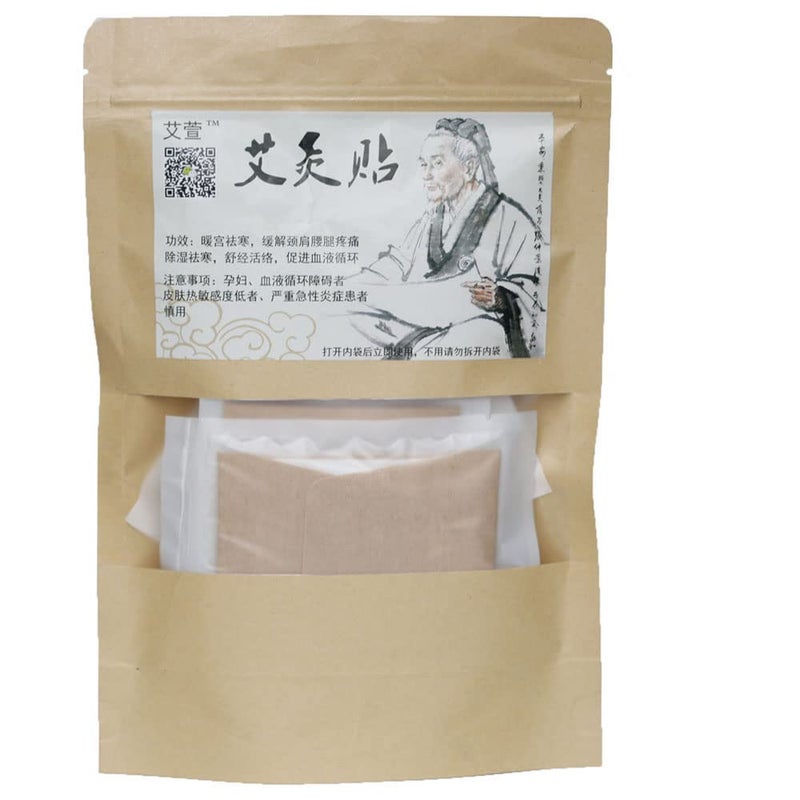 Moxibustion Patch Natural Wormwood Sticker SelfHeating Artemisia Mugwort Moxa Pads 10 Packs