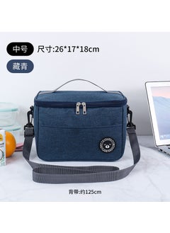 Square Lunch Bag with Foil Insulation Medium-Navy Blue