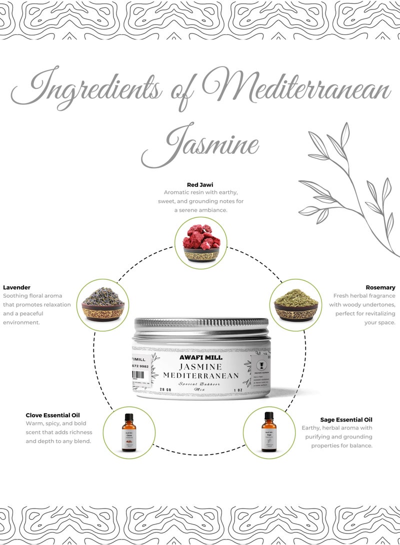 أباميك مزيج بخور الياسمين المتوسطي – بخور مصنوع يدويًا بخبرة للحصول على تجربة عطرية منعشة - Image 2