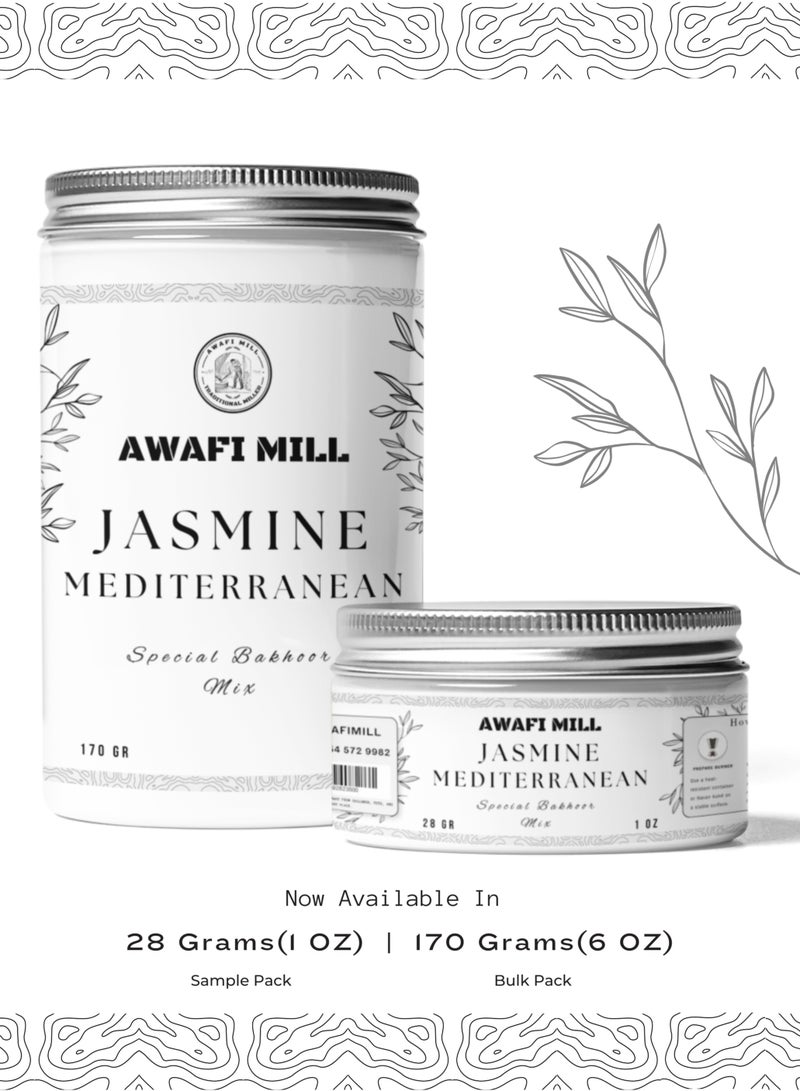 أباميك مزيج بخور الياسمين المتوسطي – بخور مصنوع يدويًا بخبرة للحصول على تجربة عطرية منعشة - Image 5