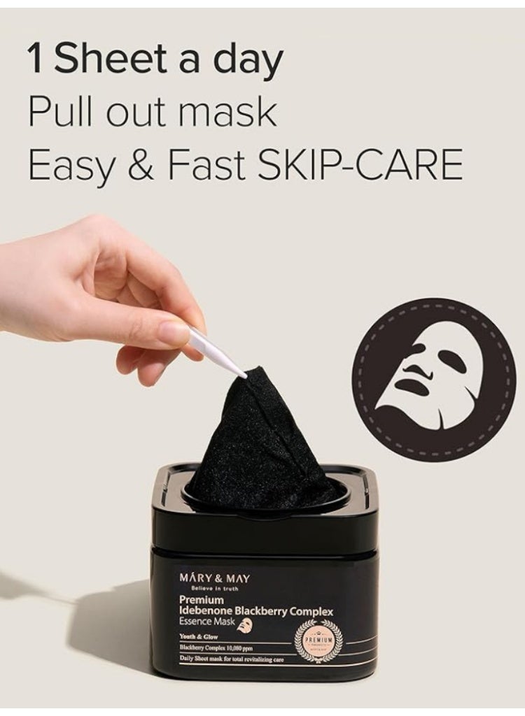 MARY & MAY Mary&May Idebenone Blackberry Complex Essence Mask 20 Sheets for Deep Hydration & Firming Care - Image 3