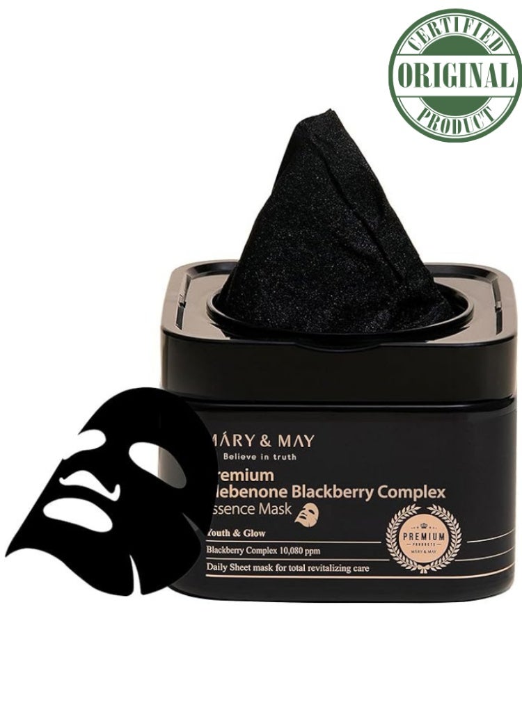MARY & MAY Mary&May Idebenone Blackberry Complex Essence Mask 20 Sheets for Deep Hydration & Firming Care - Image 1